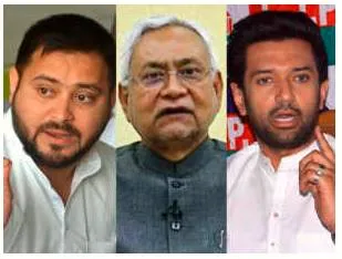 Old political equations under strain as bihar set for a digital age election campaign