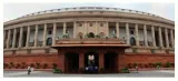 Parliamentary scrutiny on the back burner