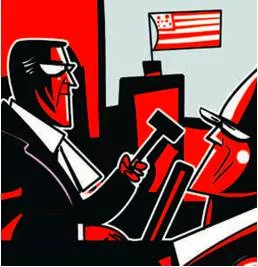 Judicial appointments  form and substance