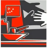 Consolidate the quad beyond china