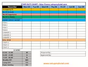 Roster - A list or plan showing turns of duty or leave for individuals or groups in an organization.