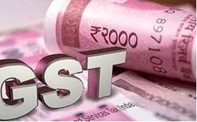 An incomplete solution  on centre borrowing for states