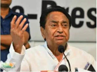 The joke is on you  an item point for kamal nath