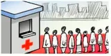 Vaccine first  hitching covid vaccine delivery to unproven digital systems is risky