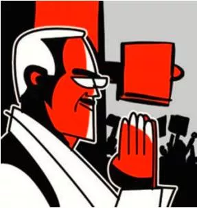 No bihar first possible in vaccination