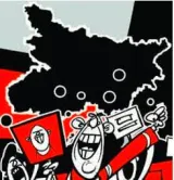 Bihar shakes off its old normal