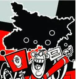Bihar shakes off its old normal
