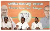 Bjp dares kcr  the audacious challenge to trs in hyderabad is in line with bjp’s long term political goals