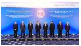 Regional priorities  on the sco summit
