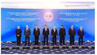 Regional priorities  on the sco summit
