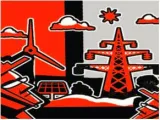 Renewable energy is challenge  opening