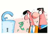 Learning to let go  on retro taxes
