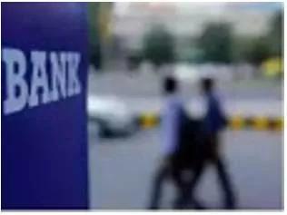 Solve the primary problem in the banking sector