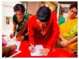 Private space  on public notices under special marriage act