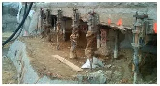 Underpin  - Support, justify, or form the basis for.