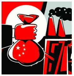 Investment from china  the issue is control  not insulating sector