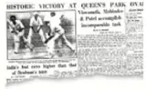 1971  when indian cricket came of age