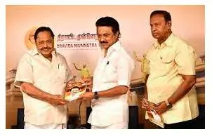 A battle in the same vein  on manifestos announced by tn parties