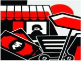 Against senseless e commerce terms