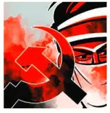 Better policing  better governance