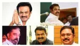 Dmk returns  on tamil nadu assembly poll results 