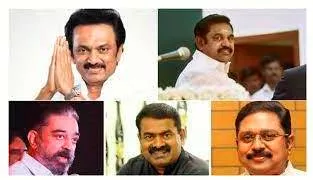 Dmk returns  on tamil nadu assembly poll results 