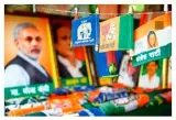 Assam discord  on bjp’s brand of identity politics