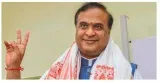 Assam’s new cm  himanta biswa sarma’s elevation shows how indispensable he has become to bjp