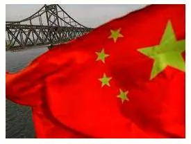 Women say no  to family virtues of the chinese nation