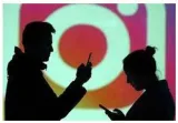 Rights  responsibilities  social media platforms can no longer be given special rights over content