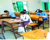 Exam muddle