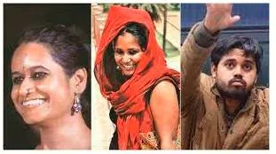 Terrorising dissent  on bail for student activists 