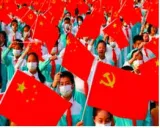 The cpc’s centenary  how’s the road ahead 