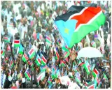 South sudan — a decade of independence 