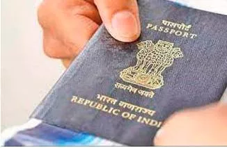 Circumscription  on security clearances for passport or government jobs 
