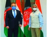Afghan turmoil 