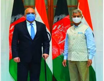Afghan turmoil 