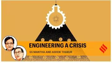 Addressing the quality deficit in india’s technical education