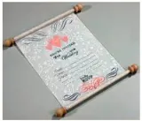 Making invitations 