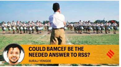 Could bamcef be the needed answer to rss  