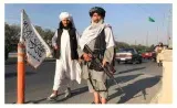 Mission unaccomplished  american hubris has been laid bare in afghanistan  there are lessons for other countries too 