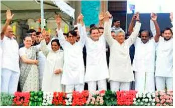Bonding rites  on opposition unity