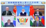 Rough road ahead  internal contradictions mar brics’ approach to afghanistan 