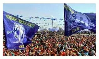 Bahujan samaj parties  the dalit vote is sizeable and politicians keep finding novel ways to tap into its identity politics