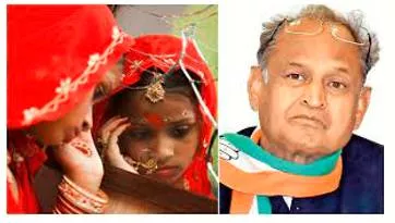 Needless row  on amendment to rajasthan marriage law