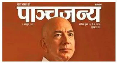 India and companies  signalling is crucial when it comes to foreign investors  as is recognising the vitality of ecommerce