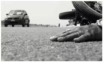 Recognising altruism  on rewarding good samaritans on road 