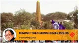 Mindset that harms human rights 