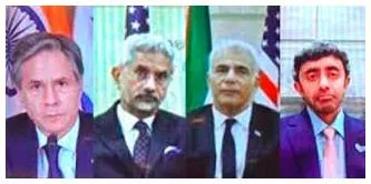 The other quad  on virtual meet of foreign ministers of india  us  israel and uae
