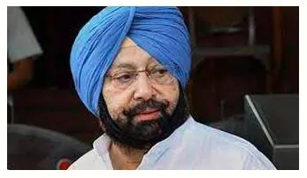 The fading patriarch  on congress and amarinder singh 